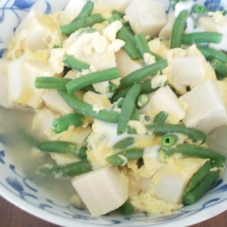 高野豆腐とさやいんげんの卵とじ